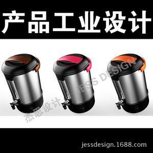 智能家電產(chǎn)品市場(chǎng)概覽 價(jià)格、圖片、采購(gòu)與供應(yīng)商指南