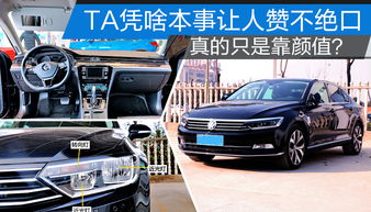 以車會友，盡在太平洋汽車網 汽車裝飾精品與用品全解析