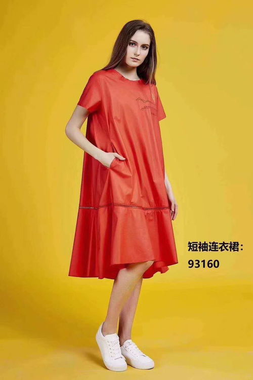 如何在批發(fā)渠道發(fā)掘歐美風(fēng)暖橘色連衣裙的零售潛力？